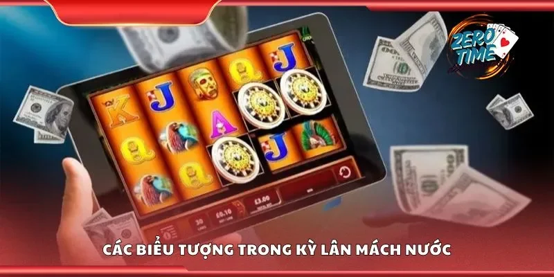 Các biểu tượng trong kỳ lân mách nước
